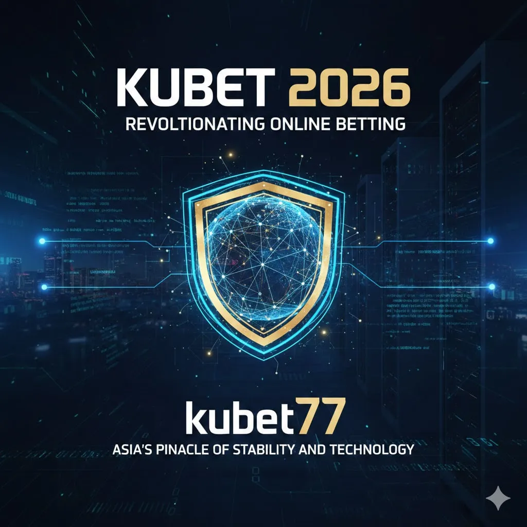 เจาะลึก kubetapp: นวัตกรรมการเดิมพันบนมือถือที่เสถียรที่สุด